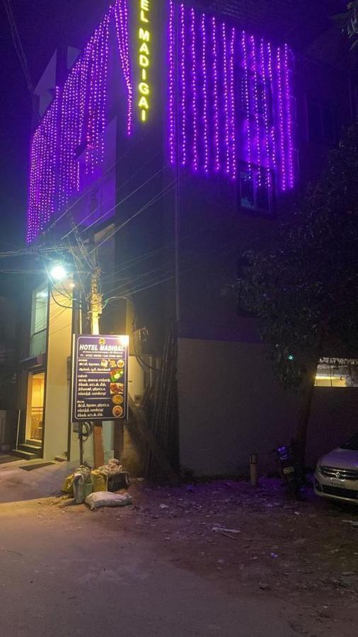 Hotel Madigai 坦贾武尔 外观 照片